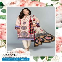 Gul Ahmed Malmal Collection Vol-1 Wholesale Original Pakistani Dress
