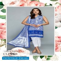 Gul Ahmed Malmal Collection Vol-1 Wholesale Original Pakistani Dress