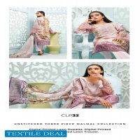 Gul Ahmed Malmal Digital Printed Three piece Unstitched Lawn Dress Pakistani Style