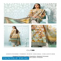 Gul Ahmed Malmal Digital Printed Three piece Unstitched Lawn Dress Pakistani Style