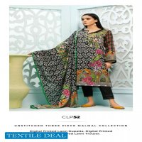 Gul Ahmed Malmal Digital Printed Three piece Unstitched Lawn Dress Pakistani Style