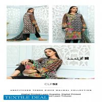 Gul Ahmed Malmal Digital Printed Three piece Unstitched Lawn Dress Pakistani Style