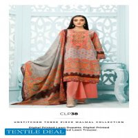 Gul Ahmed Malmal Digital Printed Three piece Unstitched Lawn Dress Pakistani Style