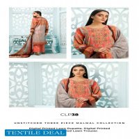Gul Ahmed Malmal Digital Printed Three piece Unstitched Lawn Dress Pakistani Style