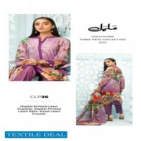 Gul Ahmed Malmal Digital Printed Three piece Unstitched Lawn Dress Pakistani Style