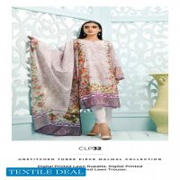 Gul Ahmed Malmal Digital Printed Three piece Unstitched Lawn Dress Pakistani Style