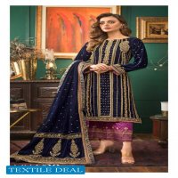 Gul Ahmed Noor-e-Chashm Wholesale Luxury Velvet Collection Catalog