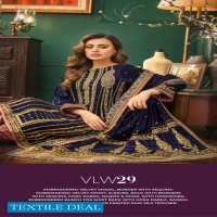 Gul Ahmed Noor-e-Chashm Wholesale Luxury Velvet Collection Catalog