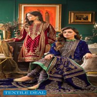 Gul Ahmed Noor-e-Chashm Wholesale Luxury Velvet Collection Catalog