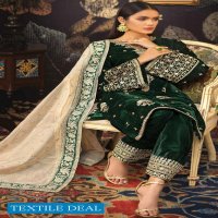 Gul Ahmed Noor-e-Chashm Wholesale Luxury Velvet Collection Catalog