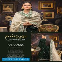Gul Ahmed Noor-e-Chashm Wholesale Luxury Velvet Collection Catalog