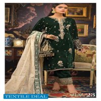 Gul Ahmed Noor-e-Chashm Wholesale Luxury Velvet Collection Catalog