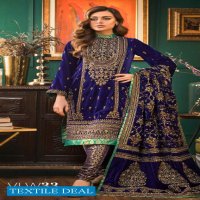 Gul Ahmed Noor-e-Chashm Wholesale Luxury Velvet Collection Catalog