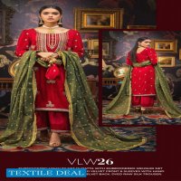 Gul Ahmed Noor-e-Chashm Wholesale Luxury Velvet Collection Catalog