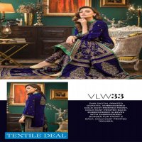 Gul Ahmed Noor-e-Chashm Wholesale Luxury Velvet Collection Catalog