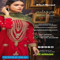 Gul Ahmed Noor-e-Chashm Wholesale Luxury Velvet Collection Catalog