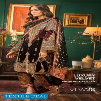 Gul Ahmed Noor-e-Chashm Wholesale Luxury Velvet Collection Catalog