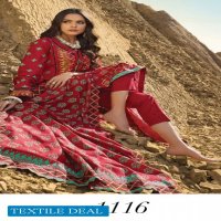 Gul Ahmed Roselene Unstitched Lawn Pakistani Suits