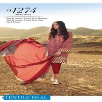 Gul Ahmed Roselene Unstitched Lawn Pakistani Suits