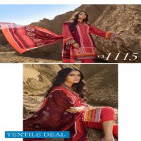 Gul Ahmed Roselene Unstitched Lawn Pakistani Suits