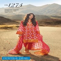 Gul Ahmed Roselene Unstitched Lawn Pakistani Suits