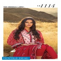 Gul Ahmed Roselene Unstitched Lawn Pakistani Suits