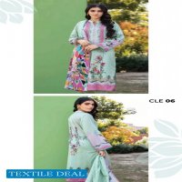 Gul Ahmed Schiffli Collection 2021 Wholesale Pakistani Suits