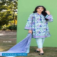Gul Ahmed Schiffli Collection 2021 Wholesale Pakistani Suits