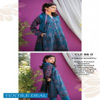 Gul Ahmed Schiffli Collection 2021 Wholesale Pakistani Suits