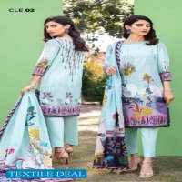 Gul Ahmed Schiffli Collection 2021 Wholesale Pakistani Suits