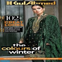 Gul Ahmed Velvet From The Colors Winter Set Wholesale Branded Pakistani Suits