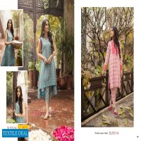 Gul Ahmed Vintage Garden The Original Lawn Wholesale Pakistani Dress