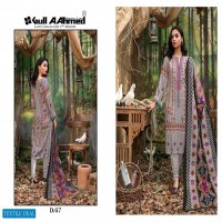 Gul Ahmed Vol-7 Wholesale Lawn Dress Material