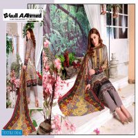 Gul Ahmed Vol-7 Wholesale Lawn Dress Material