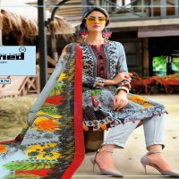 Gul Ahmed Vol-7 Wholesale Lawn Dress Material