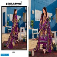 Gul Ahmed Vol-8 Wholesale Lawn Dress Material