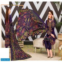 Gul Ahmed Vol-8 Wholesale Lawn Dress Material