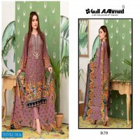 Gul Ahmed Vol-8 Wholesale Lawn Dress Material