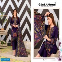 Gul Ahmed Vol-8 Wholesale Lawn Dress Material