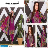 Gul Ahmed Vol-8 Wholesale Lawn Dress Material