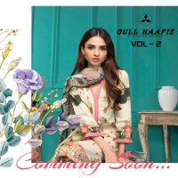 Gul Haafiz Vol-2 Wholesale Lawn printed Dress Material