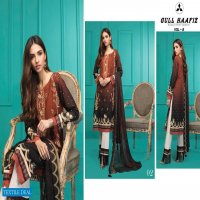 Gul Haafiz Vol-2 Wholesale Lawn printed Dress Material