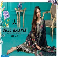 Gul Haafiz Vol-2 Wholesale Lawn printed Dress Material