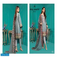 Gul Haafiz Vol-2 Wholesale Lawn printed Dress Material