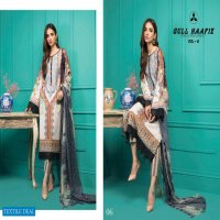 Gul Haafiz Vol-2 Wholesale Lawn printed Dress Material