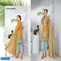 Gul Haafiz Wholesale Lawn printed Dress Material