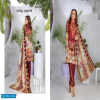 Gul Haafiz Wholesale Lawn printed Dress Material