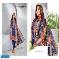 Gul Haafiz Wholesale Lawn printed Dress Material