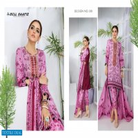 Gul Haafiz Wholesale Lawn printed Dress Material