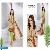 Gul Haafiz Wholesale Lawn printed Dress Material